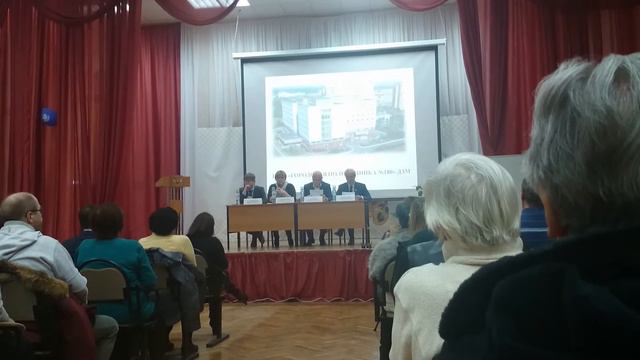 Прикрепление к поликлиникам смотреть онлайн