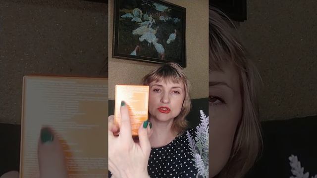 Моя распаковка заказа по 3 каталогу Орифлэйм. смотреть онлайн