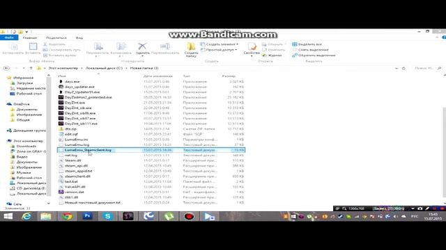 смена стим айди смотреть онлайн