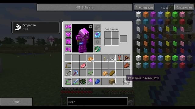 VSChannel- Ботаники - #08 - Гая смотреть онлайн