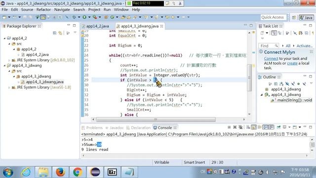 Java App14_3 Debug смотреть онлайн