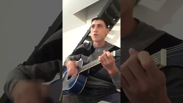 Денис Казаков - прятки HammAli & Navai ( cover) смотреть онлайн