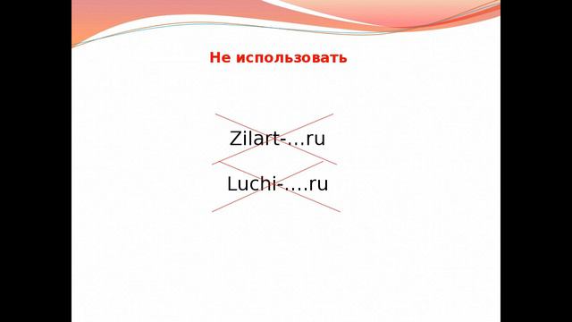 Реклама ЛСР смотреть онлайн