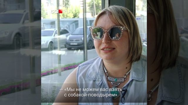 Медики не берут на работу слепую массажистку смотреть онлайн