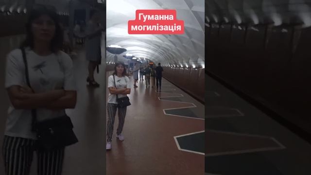 В метро желающим служить тоже не скрыться смотреть онлайн