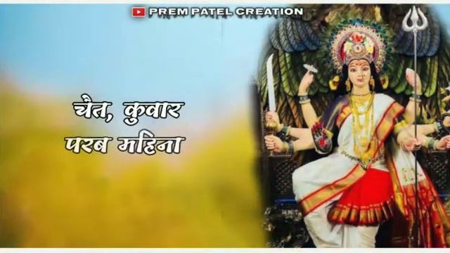 Saajan deewana cg new jas git status video song смотреть онлайн