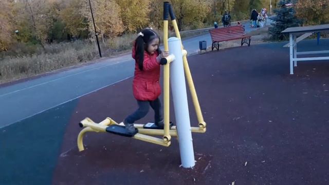 Осенний день смотреть онлайн