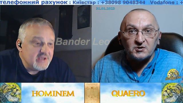 САМОУВЕРЕННЫЙ ПРОФАН смотреть онлайн