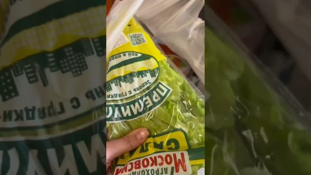 Самокат. Доставка продуктов. Распаковка еды смотреть онлайн