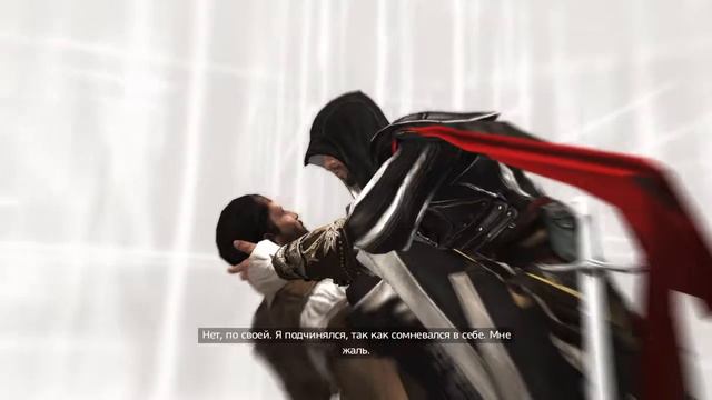 Assassin’s Creed®: Эцио Аудиторе. Коллекция #41 (Бунт #4) смотреть онлайн