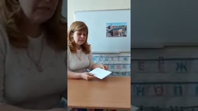 Создание открытки в технике "киригами". Учитель - логопед Татьяна Александровна Ерекина МБДОУ №222 смотреть онлайн