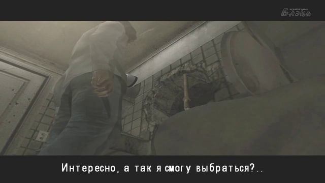 Silent Hill 4: The Room #1 - Взаперти. Хотя.... Эта дыра в стене... смотреть онлайн