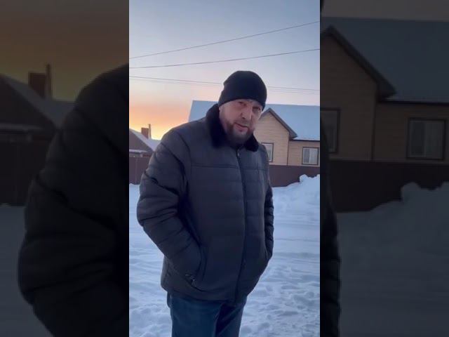 Отзыв клиента компании … смотреть онлайн