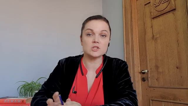 Марафон "Рейд Родовых Программ" смотреть онлайн