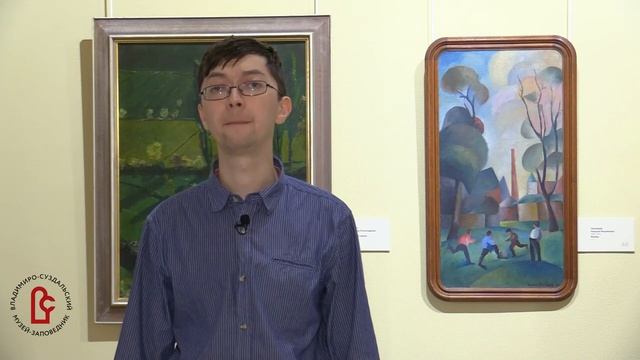 История владимирского футбола. Часть I смотреть онлайн