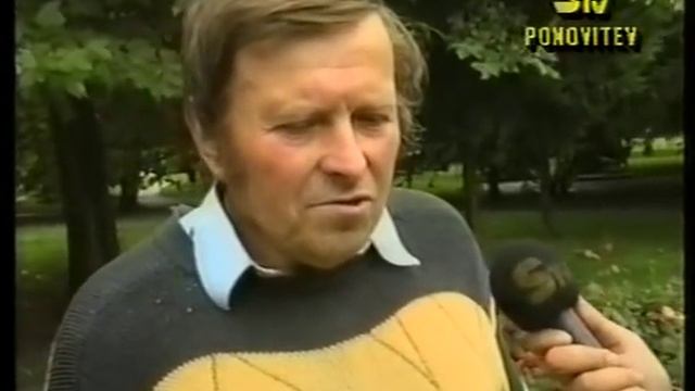 Vesoljci смотреть онлайн