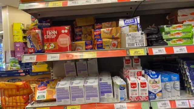 Обзор магазина Дикси / цены и скидки