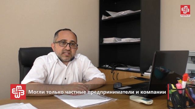 Если у тебя нет дома и работы, заяви о банкротстве смотреть онлайн