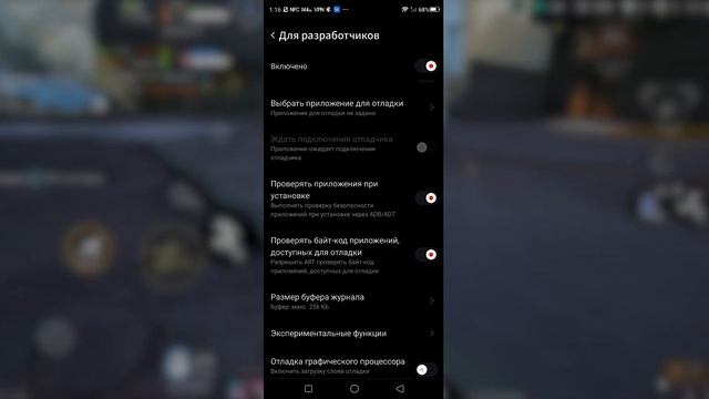 Как УБРАТЬ ЛАГИ и ФРИЗЫ в Apex Legends Mobile! смотреть онлайн