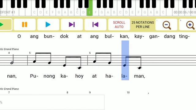 Kaygandang Tingnan (version 2) - MAPEH - Music Lesson for Children with Metronome смотреть онлайн