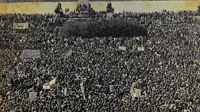 How Do the Media and Police Estimate Crowd Sizes? смотреть онлайн