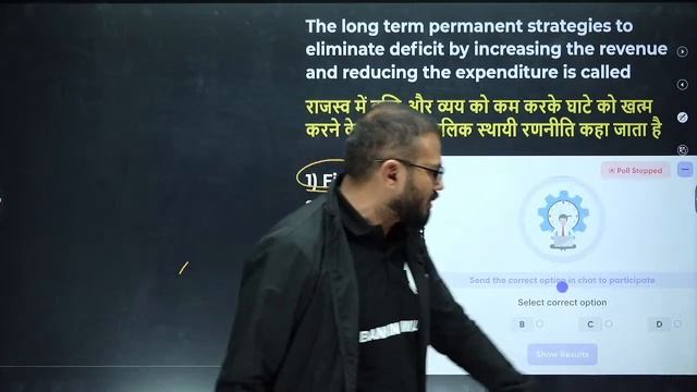 IBPS PO MAINS 2023 | GENERAL AWARENESS COMPLETE REVISION | IBPS PO MAINS GA | BY PUSHPAK SIR смотреть онлайн