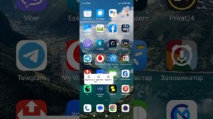 Как убрать мусор в телефоне. (Xiaomi, Redmi).