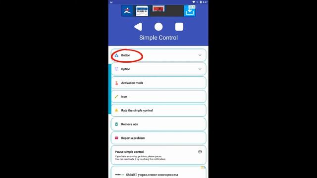 Способ заработка на tiktipfree смотреть онлайн