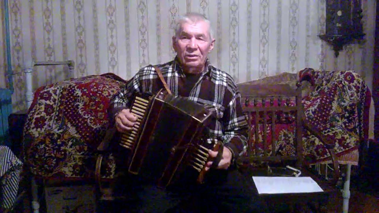 "ОГОНЁК" (муз. автор неизв., сл. М.Исаковский) Николай ЮШИН (елецкая роялка, вокал) смотреть онлайн