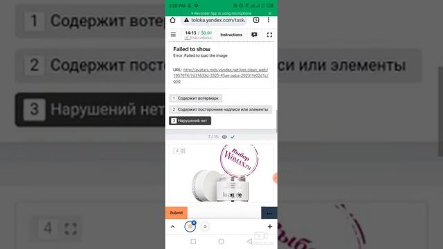 ? Классификация картинок на вотермарки и другие сторонние элементы | 0.01$ #toloka смотреть онлайн