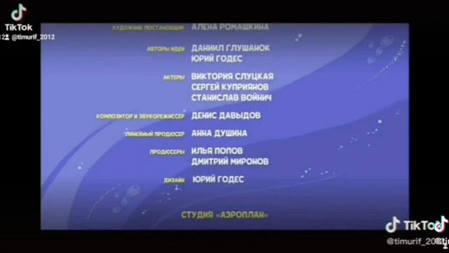 ЖАРКО НА ЧТО НЕ МОГУ СКАЗАТЬ НЕ МОГУ НАЙТИ РАБОТУ В ЭТОМ СЛУЧАЕ ЕСЛИ НЕ ТОЛЬКО НА ЧТО Я ЛЮДЕЙ И НЕ смотреть онлайн