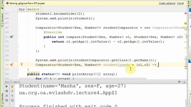 Лекция 4 (Обобщения Generics) PTOCTXVI смотреть онлайн