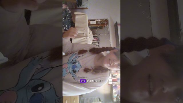 уборка в моей комнате 🩷🤍🩷🤍 смотреть онлайн