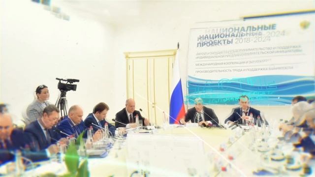 24. Учебный центр НВРК смотреть онлайн