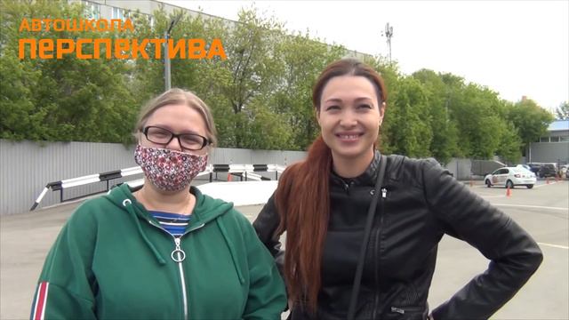 Отзыв об обучении в автошколе "Перспектива" смотреть онлайн