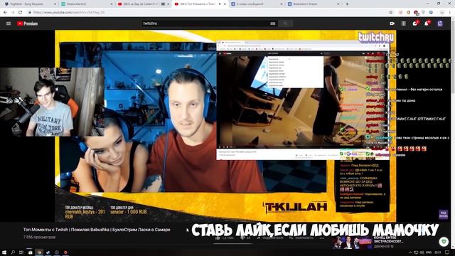 ИГОЛКУ В ВЕНУ/У ХЕСУСА БУДЕТ РЕБЕНОК смотреть онлайн