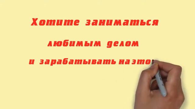 презентация смотреть онлайн