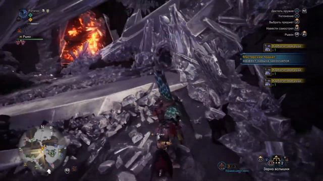 Monster Hunter World СЕРИЯ #103 ВЛАДЫКАМ СТРАХ НЕВЕДОМ смотреть онлайн