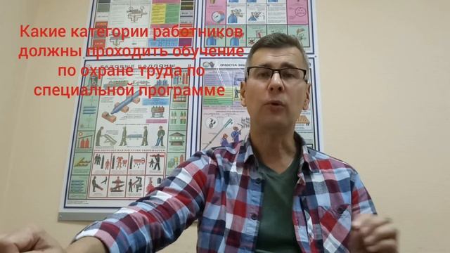 Жаркое Дело: Установка Отопления