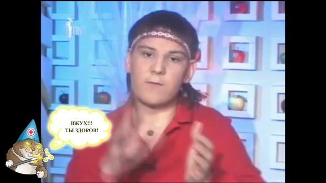 Этимология русских слов врач и галиматья смотреть онлайн