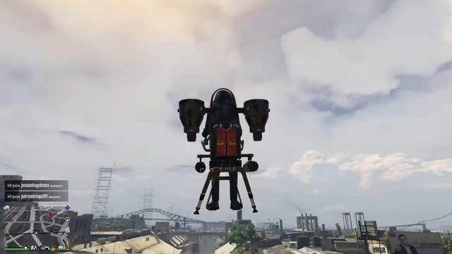 Как включить ускоритель на джет паке? GTA 5 online смотреть онлайн