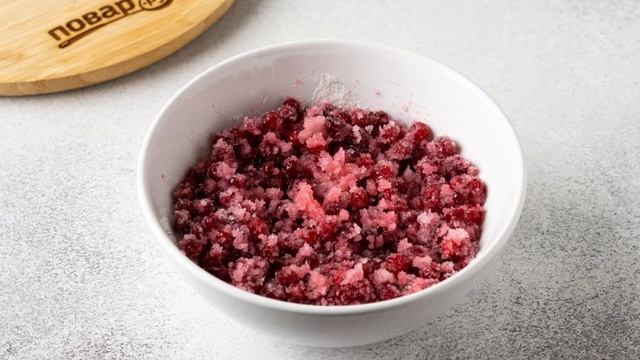 Вкусные будни