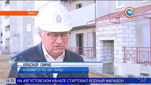Аппарат для безвоздушного нанесения шпатлевки STORCH Duomax 9000 смотреть онлайн