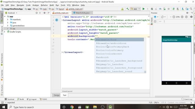 How to add Background Images In Application | Android Studio | Beginners Tutorial смотреть онлайн