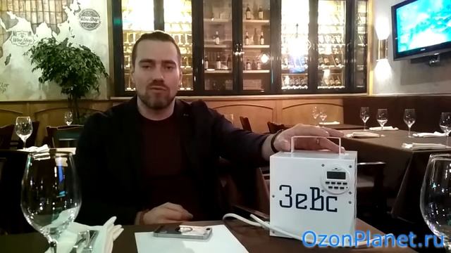Озонирование воздуха в ресторанах и кафе смотреть онлайн