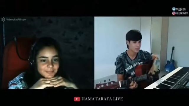 ФЕДЯ « ПОЛЮБИЛ » ВОТ И НОЧЬ ПРОШЛА И ВО СНЕ УВИДЕЛ Я гитарист притворяется новичком HAMATARAFA LIVE смотреть онлайн