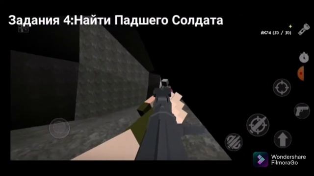 Gorebox Миссия Ремейк: Странное Тоннель смотреть онлайн