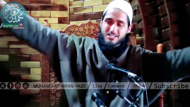 Prayers and promises Friday Bayan 4/3/2022 | Speaker Muhammad Irfan Faizi смотреть онлайн