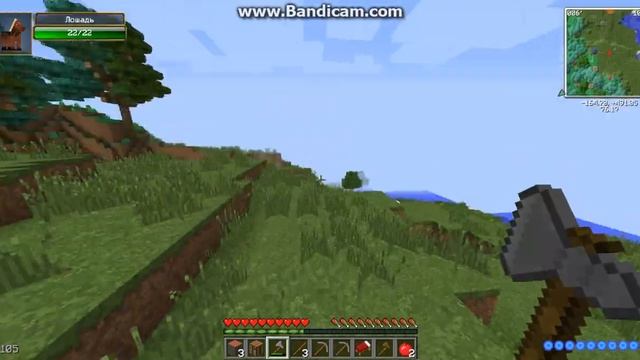 НАЧАЛО ВЫЖИВАНИЕ | майнкрафт №1 смотреть онлайн