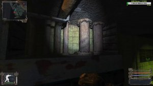 сталкер Народная Солянка 2016 найти тайник в X18 в помещении где ванна с киселем